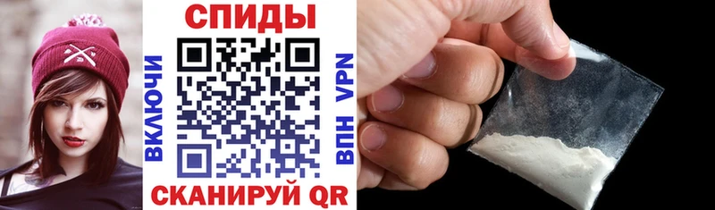 Amphetamine Premium  Купить закладки  Малоярославец 