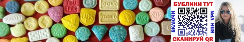 Ecstasy Punisher  Купить где  Малоярославец 