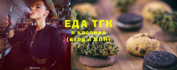 дмт Лиски