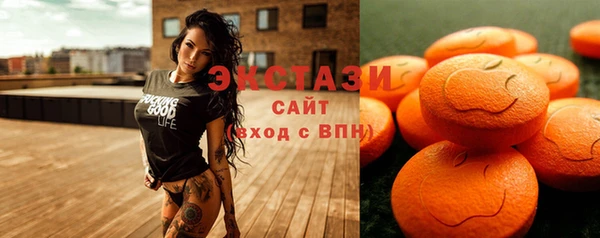 мефедрон мука Липки