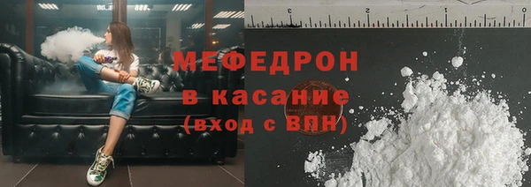 дмт Лиски