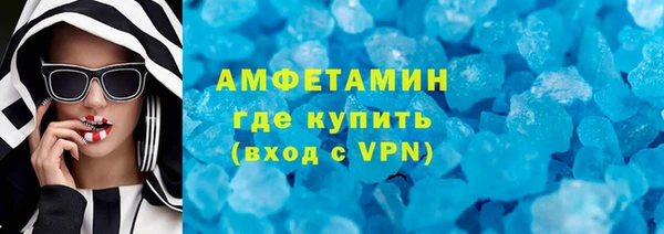дмт Лиски