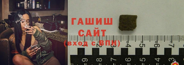дмт Лиски