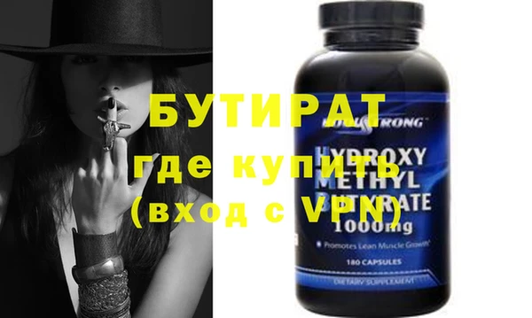 дмт Лиски