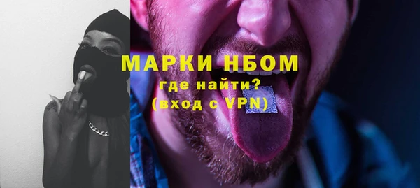 дмт Лиски