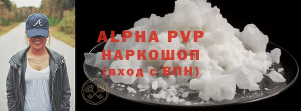 дмт Лиски