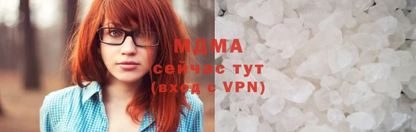 мефедрон мука Липки