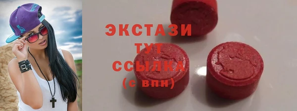 дмт Лиски