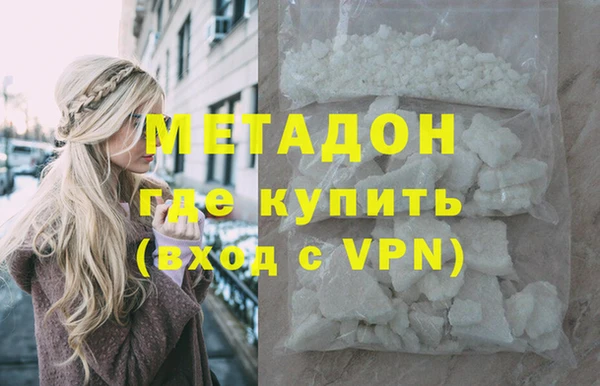 дмт Лиски