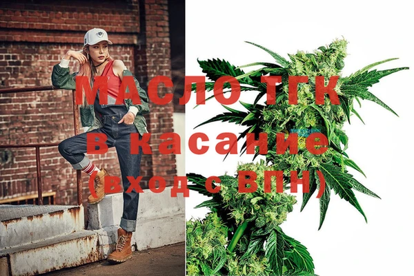 прущий лед Новый Уренгой