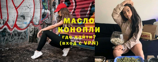 дмт Лиски