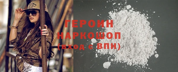 альфа пвп Лихославль