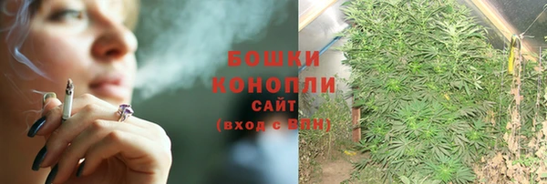 мефедрон мука Липки