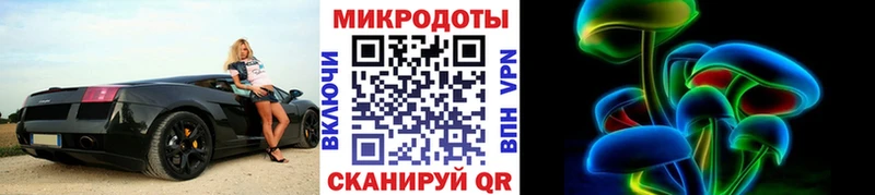 Купить где  Малоярославец  Псилоцибиновые грибы мухоморы 